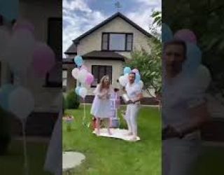 Огнетушитель для гендер пати в Ставрополе