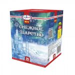 Снежное царство 25 x 0,8" - Батареи салютов