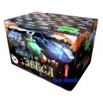 Молот Зевса 64 x 1-1.25" - 