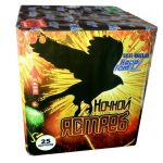 Ночной ястреб 25 x 1,5" - 