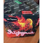 Эйфория 49 х 1,2" - 