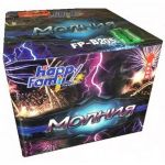 Молния "49 х 1" - 