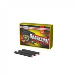 Полундра! (Корсар-3) - Петарды, бомбачки, корсары в Ставрополе