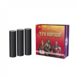 Три короля - Петарды, бомбачки, корсары в Ставрополе