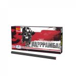 Карррамба - Петарды, бомбачки, корсары в Ставрополе