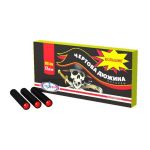 Чёртова дюжина - Петарды, бомбачки, корсары в Ставрополе