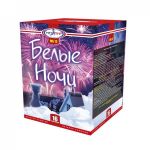 Белые ночи 16 х 0,8" - Батареи салютов