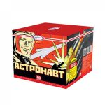 Астронавт 49 х 0,8" - 