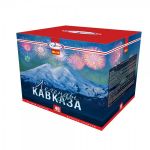 Кавказ 49 x 1,2" - 