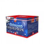 Новогодний фейерверк 78 x 1" - 