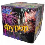 Фурор 49 x 1,2" - 