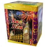 БИГ БЕН 25 x 1,2" - 