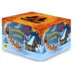 Рождественский экипаж 157 x 0,8-1,2" - 