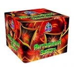 Янтарный закат "96 х 0,8" - 