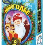 Новогодье 19 х 1,25 - Батареи салютов