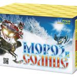 Мороз и солнце 100 х 1,0 - Купить ракеты - салюты в Ставрополе