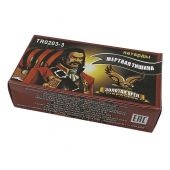 Мертвая тишина (100шт.)