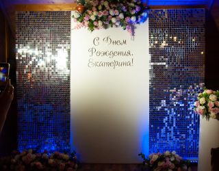 Фотозоны для свадеб, корпоративов, мероприятий